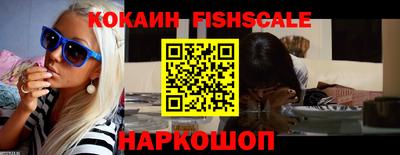 скорость Шахты