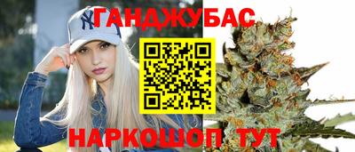 скорость Шахты