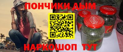 кокаин перу Шелехов