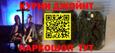 кокаин перу Шелехов