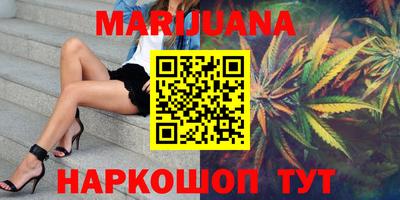 скорость Шахты