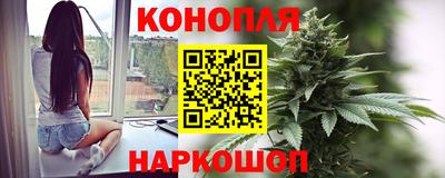 кокаин перу Шелехов