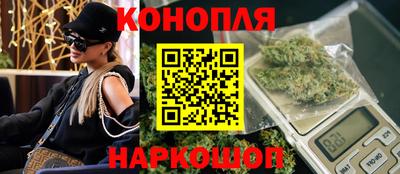 скорость Шахты