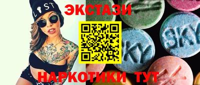 СК Чебоксары