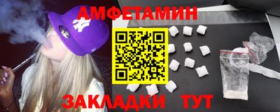 кокаин перу Шелехов
