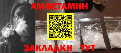 СК Чебоксары