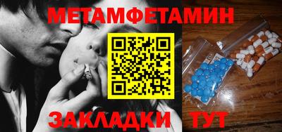 кокаин перу Шелехов